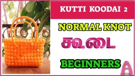 How To Make Mini Plastic Wire Bag